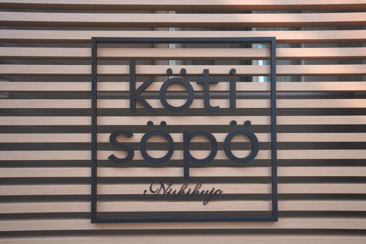 Koti Sopo Universal Bay 1 By Liaison Osaka Exterior foto