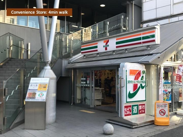 Koti Sopo Universal Bay 1 By Liaison Osaka Exterior foto