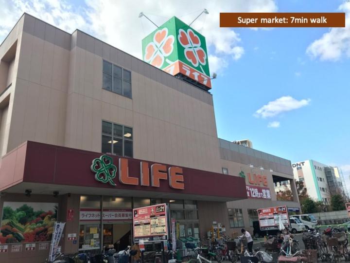 Koti Sopo Universal Bay 1 By Liaison Osaka Exterior foto