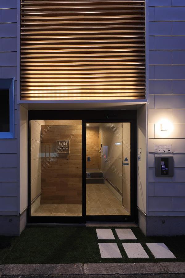 Koti Sopo Universal Bay 1 By Liaison Osaka Exterior foto