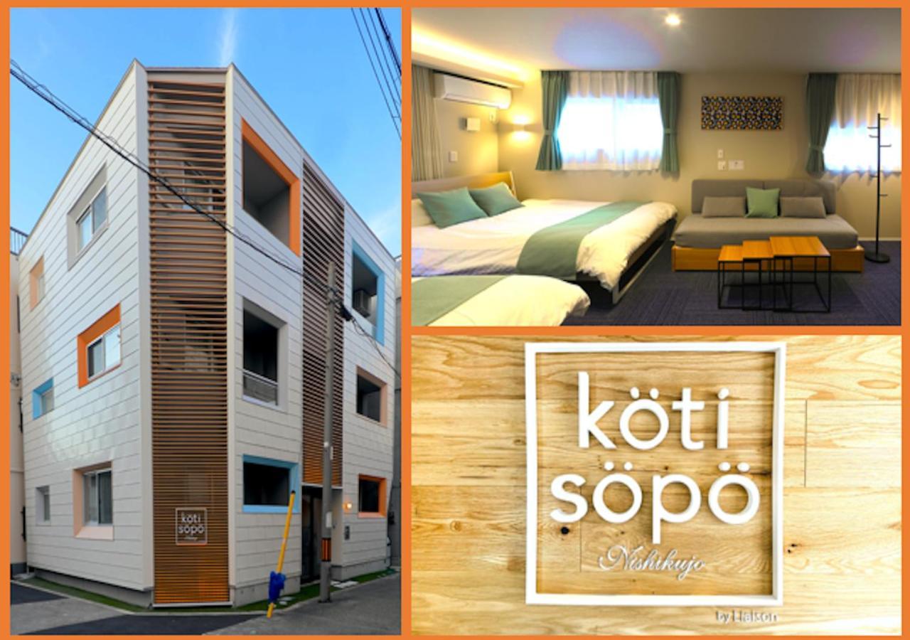 Koti Sopo Universal Bay 1 By Liaison Osaka Exterior foto